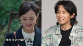 董子健：跟邓超拍完又跟孙俪合作 感觉一年都被他家承包了