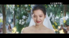 1905迷影時刻：張婧儀的銀幕青春蛻變