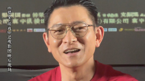 刘德华幽默回答与倪妮二次合作 “下次跟你演又和你谈恋爱喽”