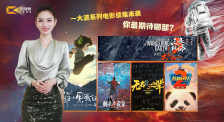 1905影视频：一大波系列电影续集来袭 你最期待哪部？