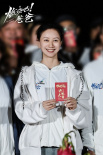 電影《燃燒吧！爸爸》檔案影像