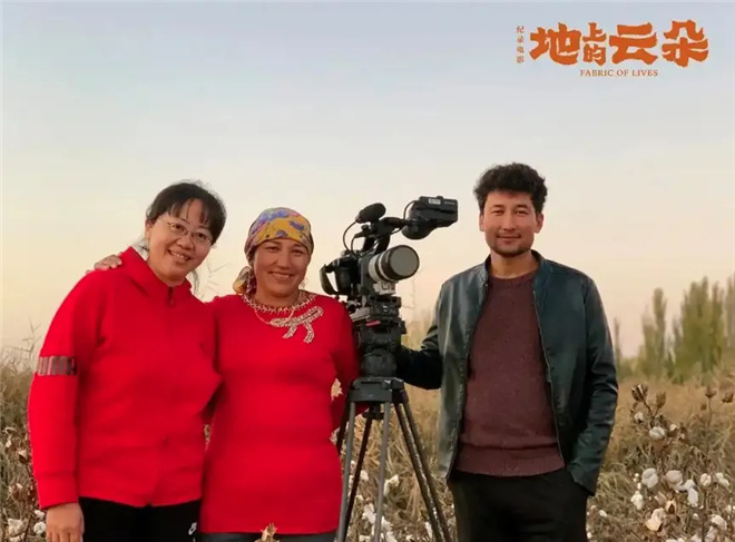 《地上的云朵》上映，它让你看到不一样的新疆！