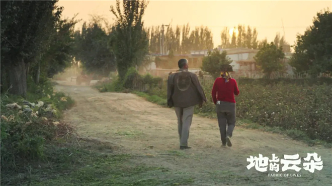 《地上的云朵》上映，它让你看到不一样的新疆！