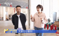 幕后：匠心獨(dú)運(yùn)！物理特效師的奇特道具