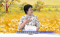 《地上的云朵》导演刘帼轶说影片拍摄就像丰收来之不易