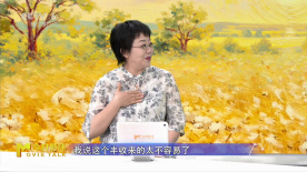 《地上的云朵》導(dǎo)演劉幗軼說影片拍攝就像豐收來之不易