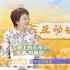 《地上的云朵》：当新疆的云絮坠落在棉田里