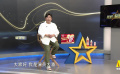 潘斌龙：希望大家多多支持电影《水饺皇后》