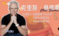 《野性的呼喚》導(dǎo)演拍了很多動(dòng)物主角的電影