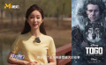 真正的狗狗無(wú)可替代！一同走近電影《野性的呼喚》