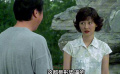這相親暗號一般人可對不出