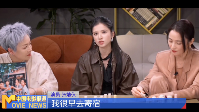 电影《独一无二》发布特别视频 蒋勤勤张婧仪共话母女关系