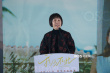 《我仍在此》北京首映礼 巴西总统夫人惊喜到场