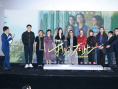 《我仍在此》北京首映禮 巴西總統(tǒng)夫人驚喜到場(chǎng)