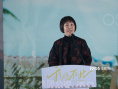 《我仍在此》北京首映禮 巴西總統(tǒng)夫人驚喜到場(chǎng)