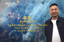 为《流浪地球3》解决大难题，他们为何那么重要？