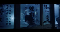 畢贛導(dǎo)演《狂野時(shí)代》國(guó)際版預(yù)告發(fā)布！