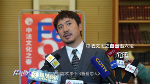 《佳片有约》周日版 | 二十世纪欧洲电影浪潮的百年回响