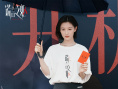 《谎言之躯》档案影像