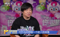 導演黃偉明：“開心超人”實現自己的超人夢