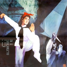 神秘的大佛