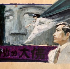 神秘的大佛