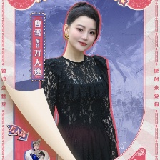 时间之子