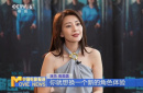 十年后攜手老搭檔，高圓圓為何變身成女特工？