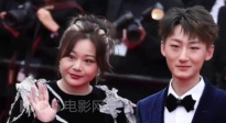 哪吒敖丙配音演員亮相戛納紅毯 呂艷婷：感覺(jué)我們被看見(jiàn)了！