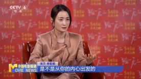 《獨(dú)一無(wú)二》主演蔣勤勤：求真比突破更重要