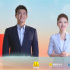 《筑梦》：青春不设限 公益筑梦“进行时”！记录中国青年的热爱与担当