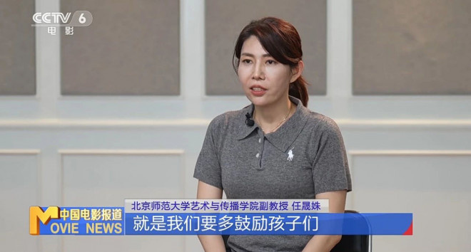 《人生开门红》票房破亿 直播行业为何乱象丛生？