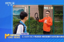 《人生開門紅》票房破億 直播行業(yè)為何亂象叢生？