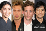 西島秀俊、澤井杏奈加盟！表舅×熊爹主演《敵人》