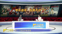 吆喝不動的電影宣發(fā)，問題出在哪？