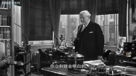 控方证人：孤独寂寞的夫人与发明家的奇妙邂逅