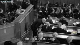 控方证人：伦敦悬案，伴佣人之谜与死亡之夜