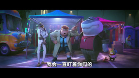梦工场动画电影《坏蛋联盟2》发布预告