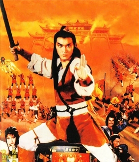 邵氏佳片 部部經(jīng)典