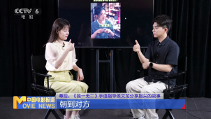 幕后：《独一无二》手语指导侯文龙分享指尖的故事