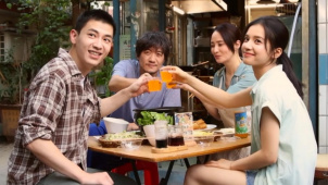 《独一无二》展现中式家庭的爱与困境