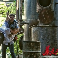 暴走刑警