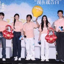 永不失联的爱