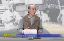 一部紀(jì)錄片《日暮·歸鄉(xiāng)》，道不盡的老兵鄉(xiāng)愁！