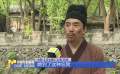 獨(dú)家探班《馬七娘》劇組 范明表示為戲被咬很值得