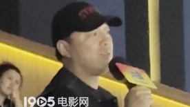 電影《沖撞》北京首映 黃渤：中國(guó)需要熱血的體育片！