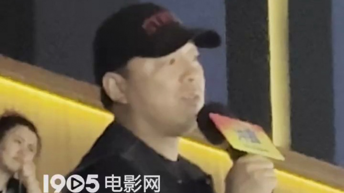 电影《冲撞》北京首映 黄渤：中国需要热血的体育片！