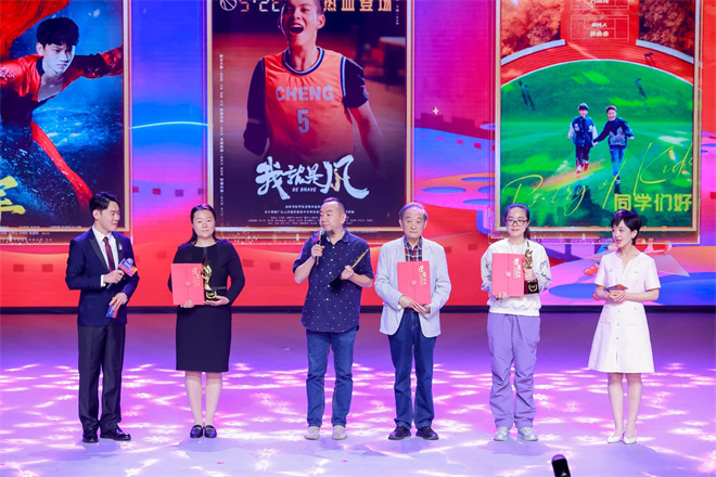 北京青少年公益电影节启动 张勇手吴军等现身助阵