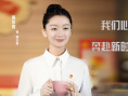 《中国青年：我和我的青春》剧照