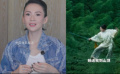 章子怡再谈角色“玉娇龙”：她开启了我的世界电影之门